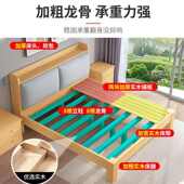 实木床现代软包家用双人床出租房厂家直销简易床