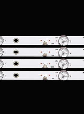 乐华D50-M30 LD-50SF6015BT灯条JS-D-JP50DM-101EC R72-50004-024