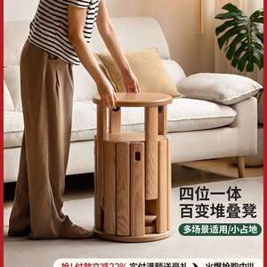 实木堆叠凳餐厅家用可叠放凳子橡木叠叠乐圆凳组合餐凳居家日用品