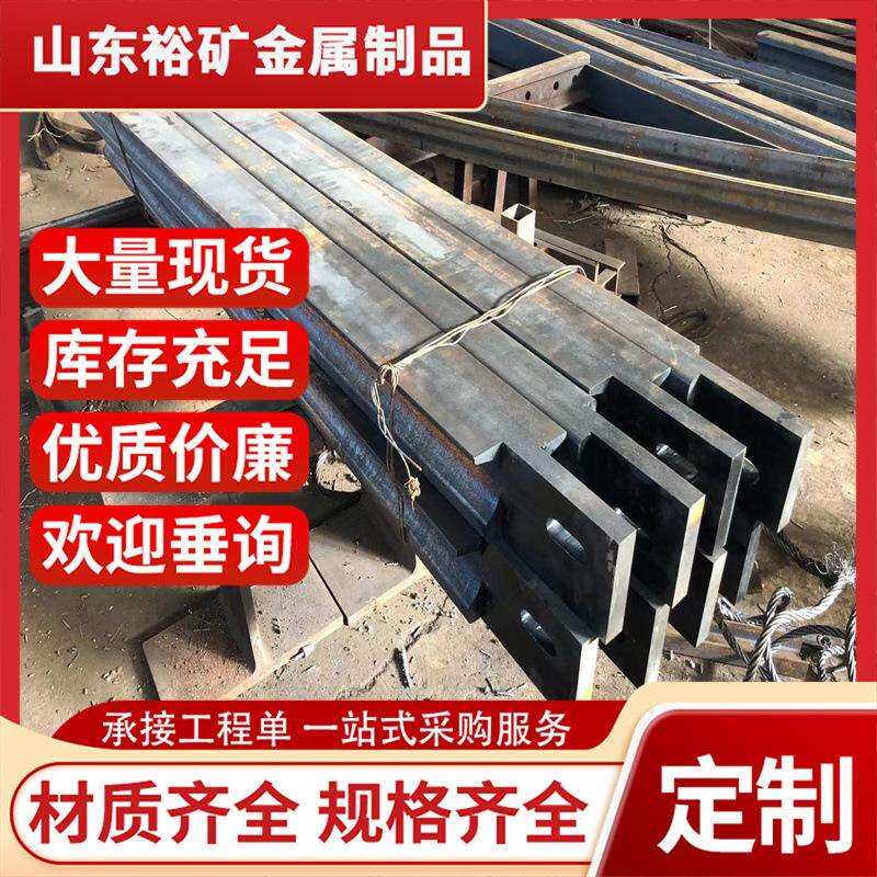 钢轨加工伸缩缝钢轨加工斜切钢轨加工钻孔起重机轨斜切欢迎来图