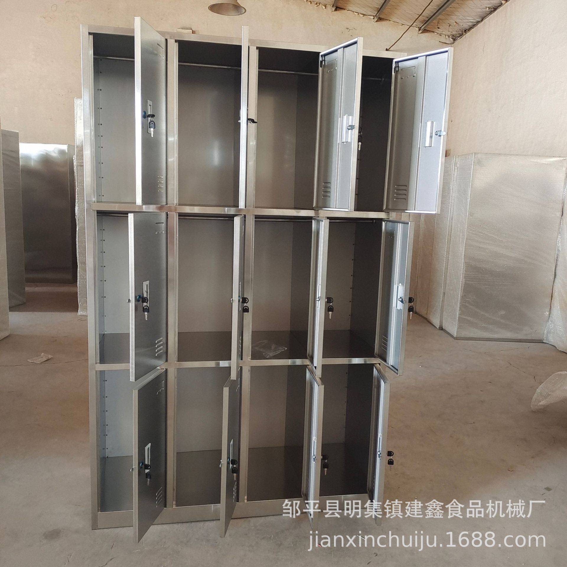 商用超市不锈钢储物柜办公文件柜密码柜消毒烘干鞋柜
