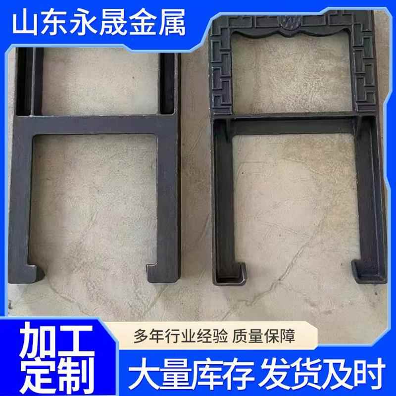 球墨铸铁四方踏步球铁窨井盖爬梯厂家