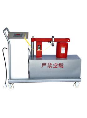 JHYR-5智能感应移动式轴承加热器设备GJW-24-40-60卧式电磁加热器