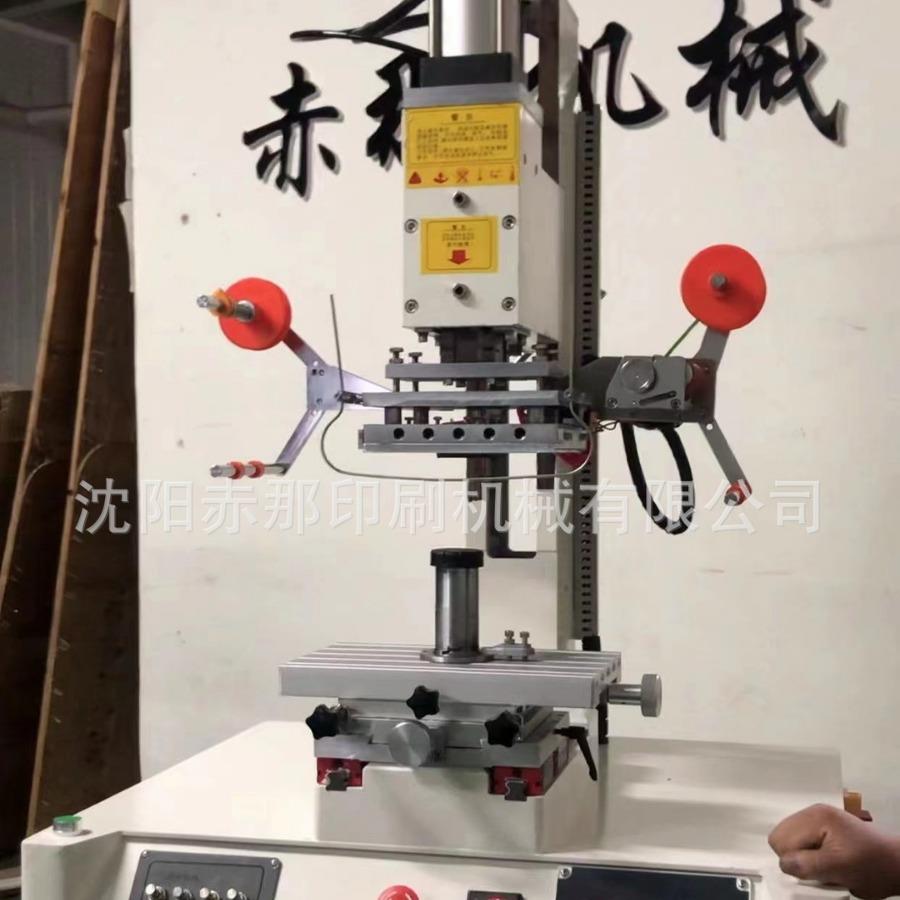 礼品包装筒春节对联筒福筒外包装印刷机书画挂历筒圆柱印刷烫金机