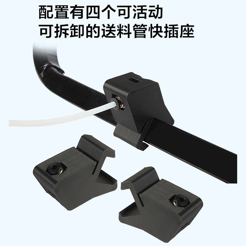 3D打印机料架 耗材料架可调节 PLA ABS大料盘FDM线材支架5kg 10kg