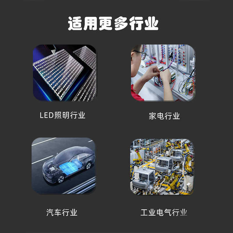 全自动AB胶伺服推胶机双组份伺服丝杆环氧树脂双液三轴涂胶点胶机,五金/工具,电动打胶机,淘宝优惠券,粉丝福利购,淘宝优惠卷