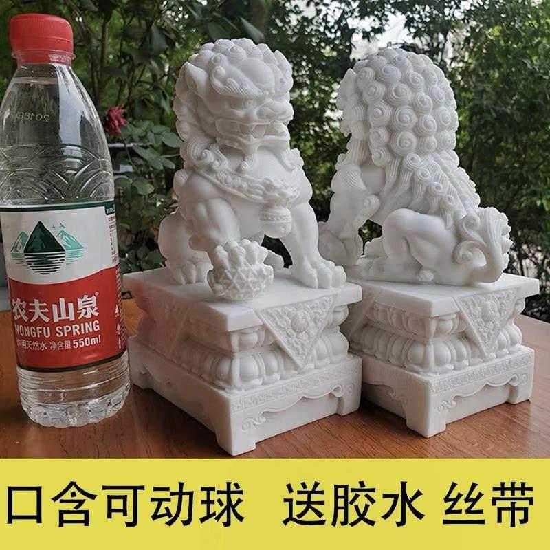 小号桌面摆件家用看门大门前口家居精雕小石狮子一对石雕迷你庭院