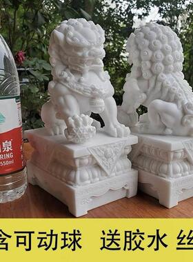 小号桌面摆件家用看门大门前口家居精雕小石狮子一对石雕迷你庭院