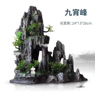 鱼缸造景摆件假石山装饰小石头真高级水族布景天然原石造景真石头
