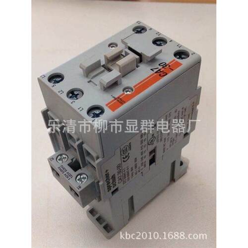 接触器-30eca7-00直流