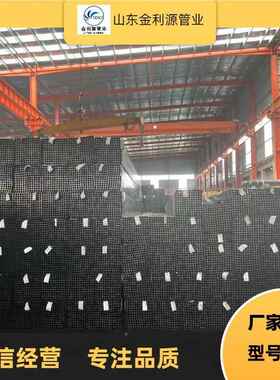 冷40*43190方管 Q期快345B碳钢方管工无缝厚壁方通拔方形管矩管