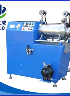 小型专业棒销式油漆砂磨机厂家 涂料陶瓷卧式实验纳米砂磨机