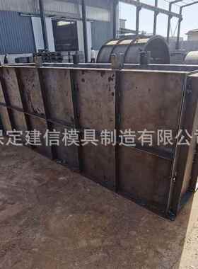 衔接段过渡墙AIO模具栏公路桥护梁磨具混凝土防翼撞过段钢模渡板