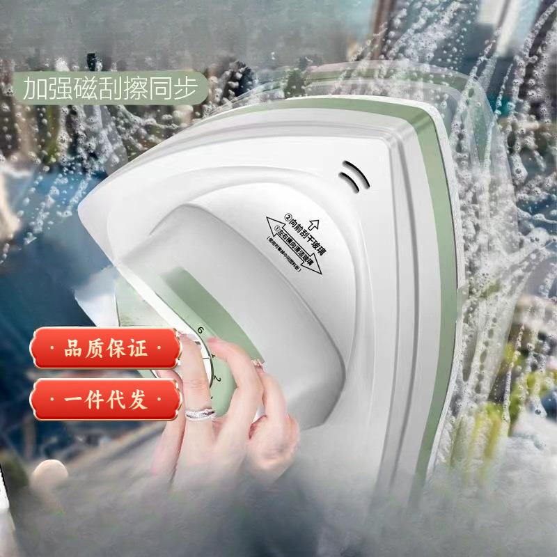 擦玻璃家用单层双层三层强磁高楼清洁双面擦刮擦清洁窗户振用其他