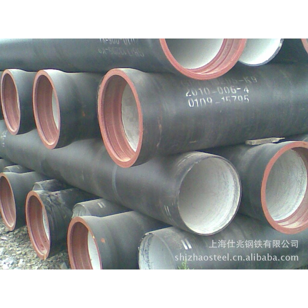 【山西泫氏】球墨铸铁管 防腐球墨铸铁排水管 国标压力铸钢管