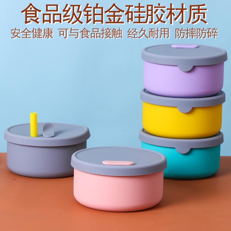 保鲜碗矽胶碗饭盒上班族可携式带盖子微波炉加热专用便当盒密封保