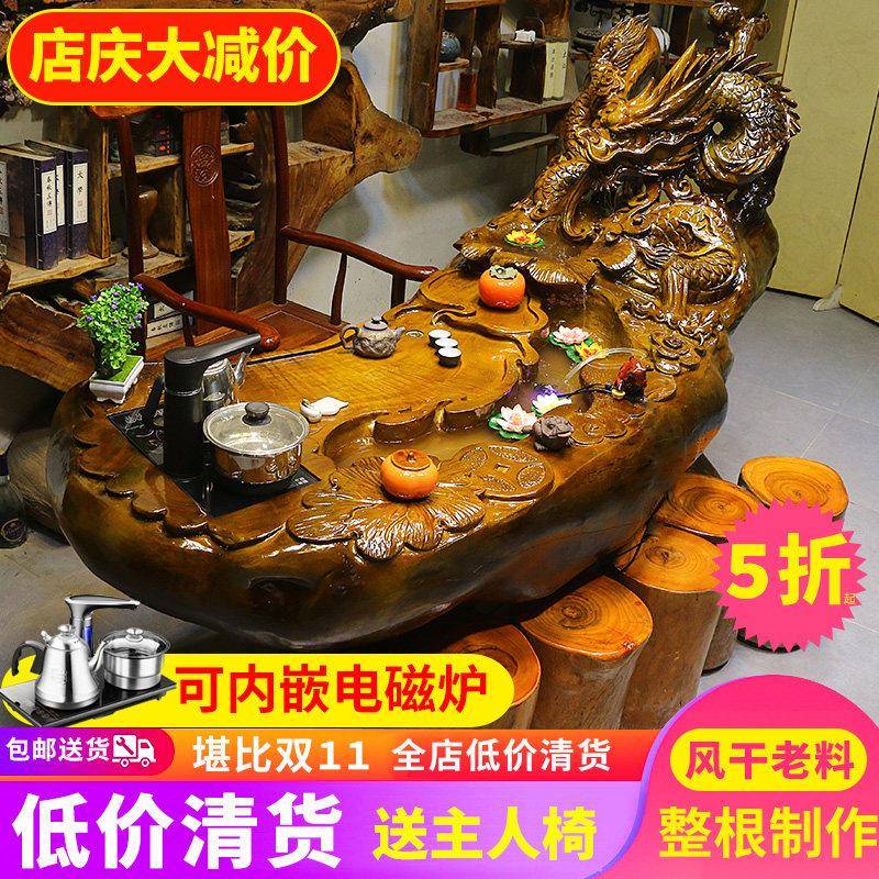 原木树根根雕茶台金丝楠木整体根雕茶几功夫茶海实木茶桌茶艺桌