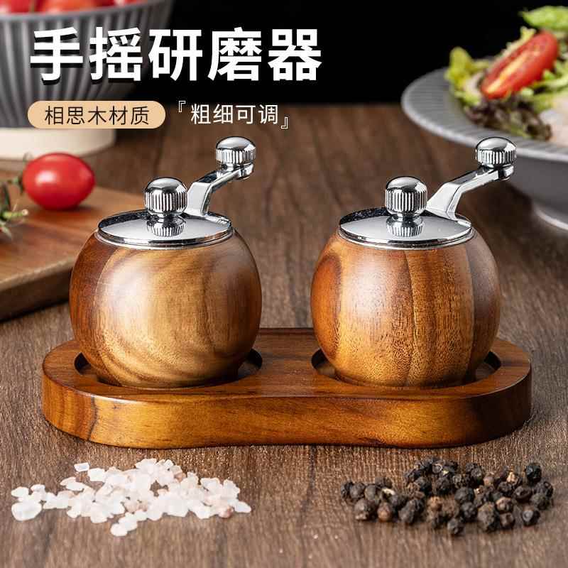 手圆球胡椒磨摇你款陶瓷芯研磨器迷胡椒磨粉盐P74-圆球多用研器厨