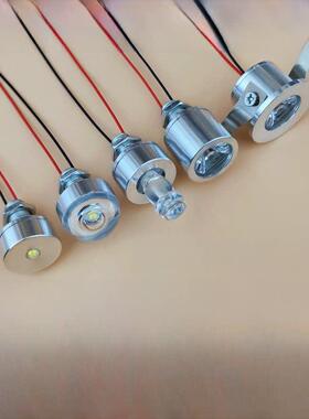 高亮LED灯珠DC12V灯泡酒展柜照明DIY模型创意机器设备12V聚光射灯