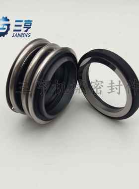 厂家供应H74F-53机械密封 机封 水泵专用机械密封件 现货