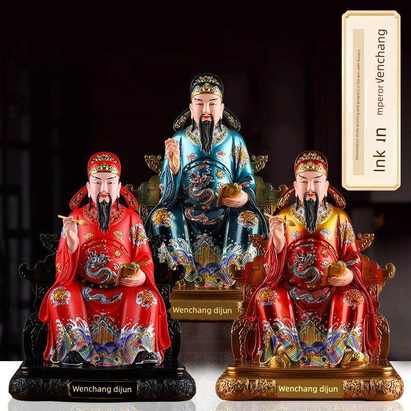 文昌市帝君雕像饰品文曲星家用室及办公用树脂工艺品金榜题名