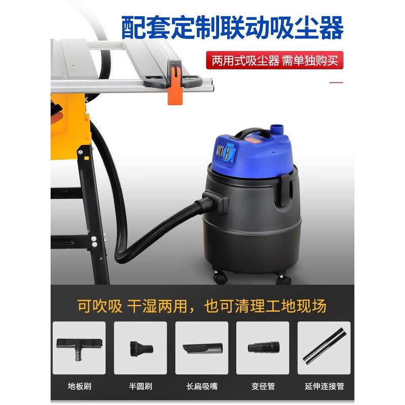 洛克士多功能10寸无尘木工精密推台锯家用装修开料倒装雕刻切割机