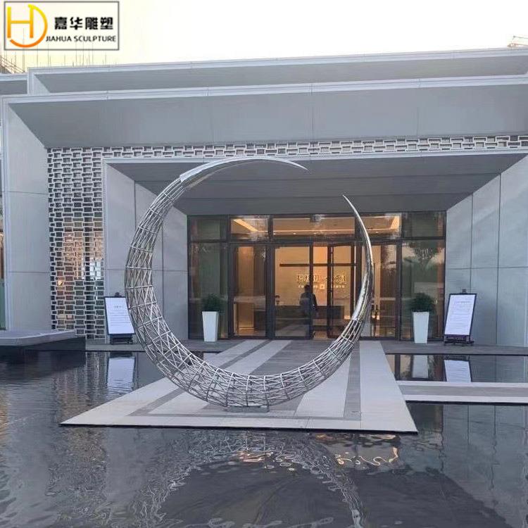 制作大型户外不锈钢雕塑月亮镂空园林景观校园公园小品群摆件