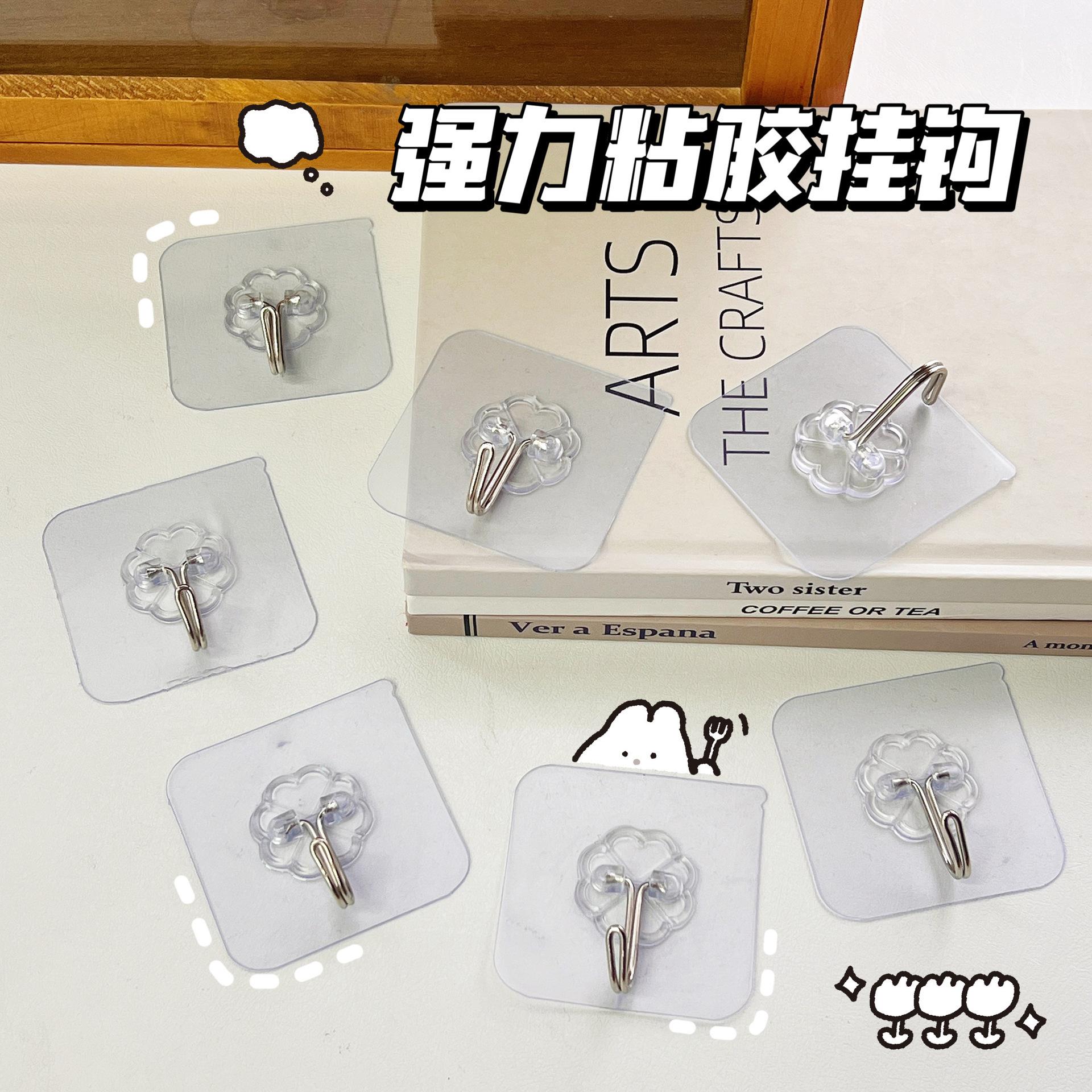 包邮强力透明无痕挂钩挂钩粘钩