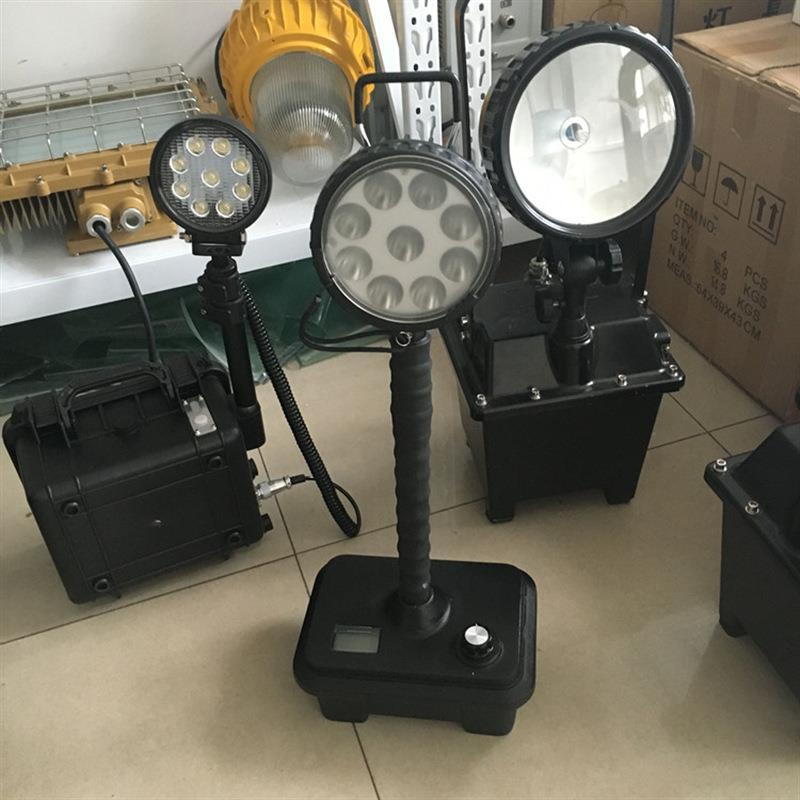 BF669A防爆移动灯 升降式泛光灯 LED应急抢修警示灯