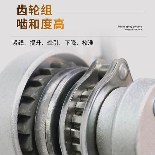 链条式铝合金手扳葫芦日式0.75t吨1.5米收紧线器电力手摇牵引葫芦