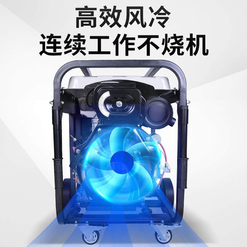 语晴柴油发电机组RKV57/8/0/12KW型家1用220V单相380V三/相双电小