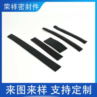 丁晴橡胶实心方条减震条耐油缓冲橡胶条扁条船用密封条耐磨耐压条