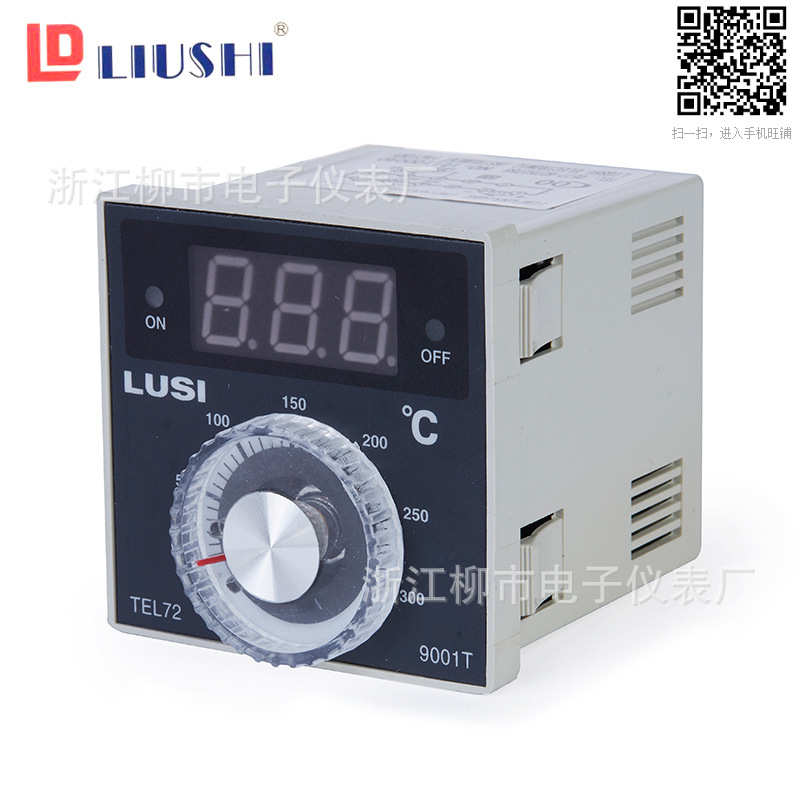 浙江柳市电子仪表厂LUSI 数显温控仪TEL72-9001T 烘培烤箱专用