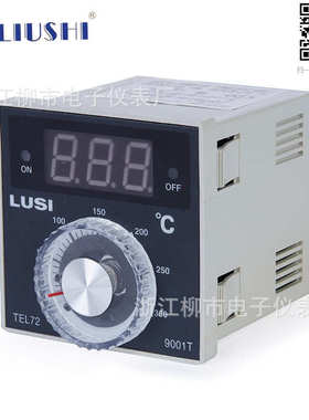 专用9001t仪烘 电子温控柳市烤箱 浙江仪表厂lusi培数显tel72-