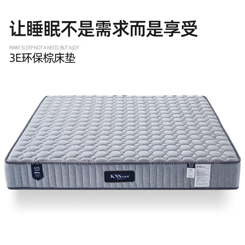 3E环保椰棕床垫不含胶水棕榈软棕1.5米单人双人1.8床垫席梦思