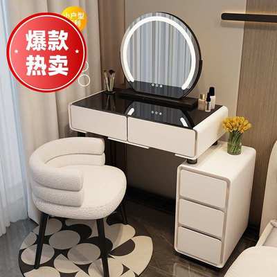 小户型梳妆台卧室50CM现代简约新款奶油风主卧斗柜一体化妆桌