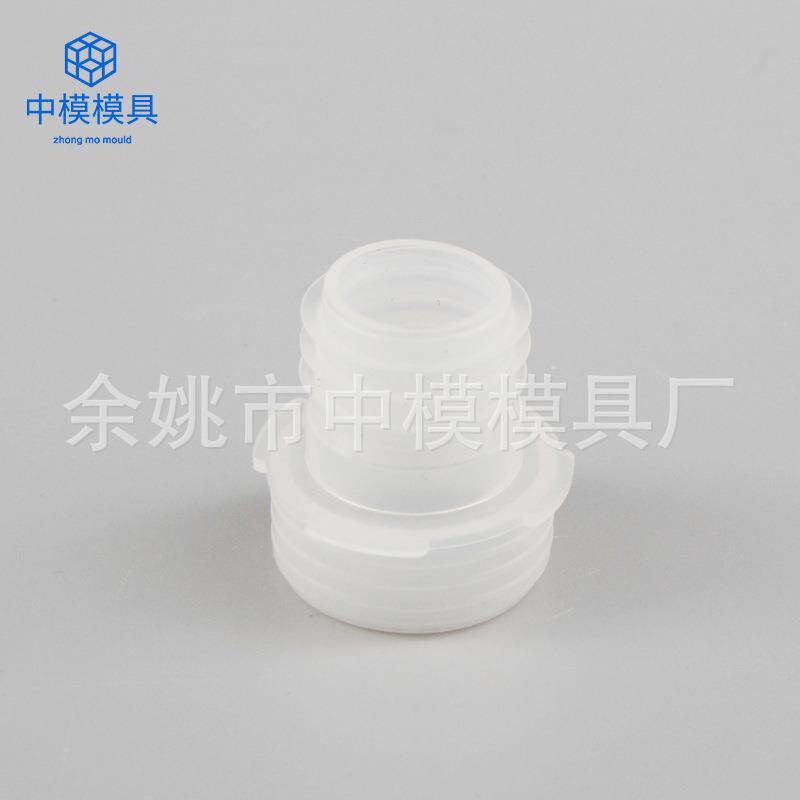 酒瓶盖塑料模具精密模具注塑加工塑胶模具大量生产供应
