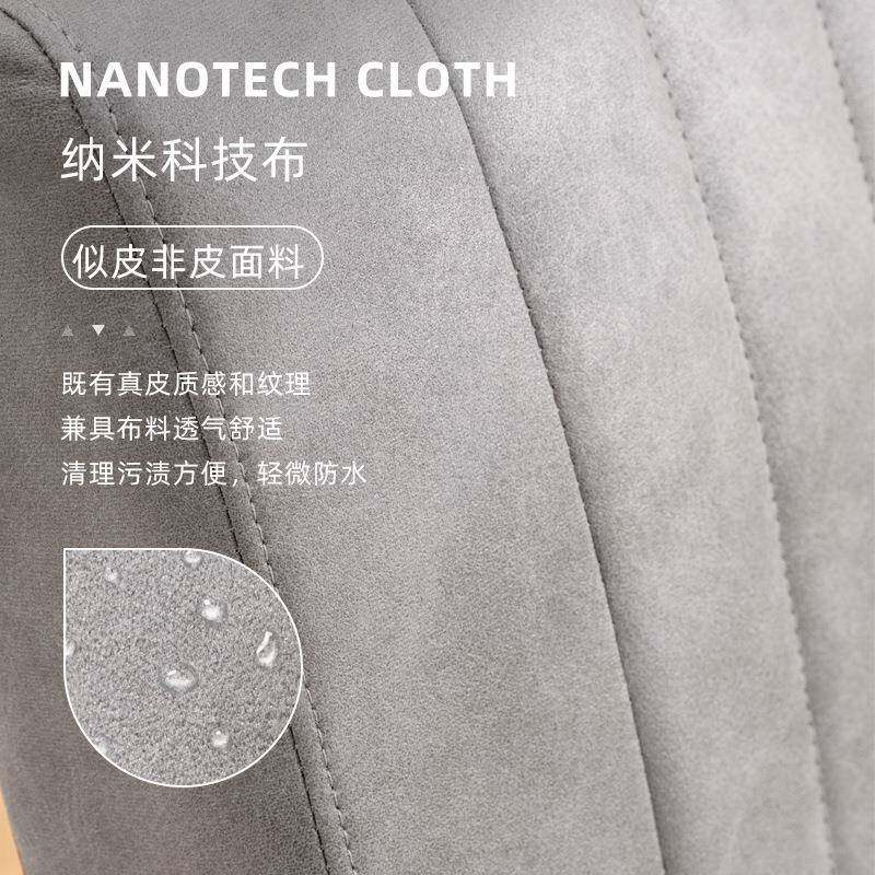 单人沙发椅科技布小户型现代简约客厅实木沙发卧室休闲靠背椅子