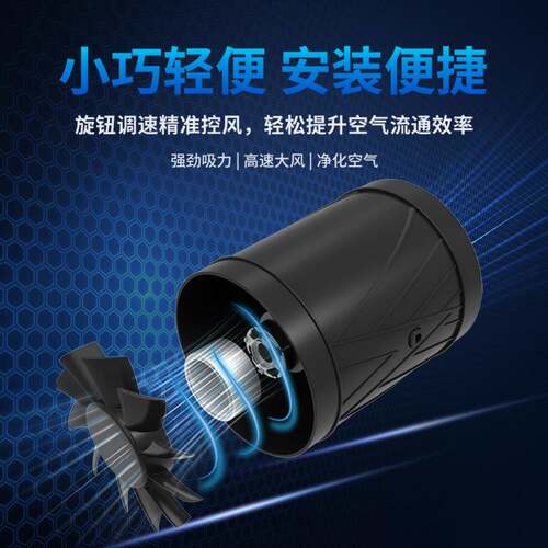 EC变频帐篷种植水培斜流管道风机大吸力排气扇强力抽风机安装便捷