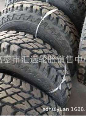 依维柯汽车轮胎255/85R16京轮越野汽车轮胎255/100R16可出口