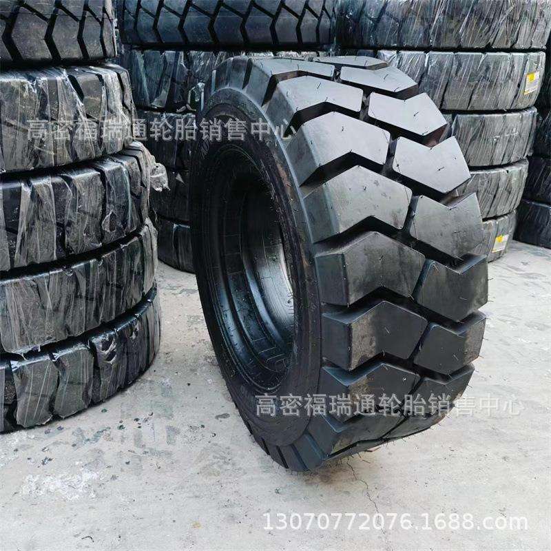 前进叉车轮胎3.00-15NHS合力叉车斜交充气工业轮胎300-15大块花纹