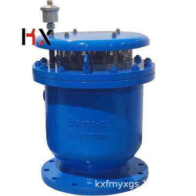 康信DYP4X卷帘式复合排气阀