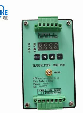 ZH1021A振动变送器郑州航科仪器仪表有限公司