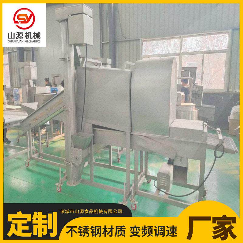 红薯地瓜条撒粉机土豆条自动筛粉上粉机全自动土豆块裹粉机厂家