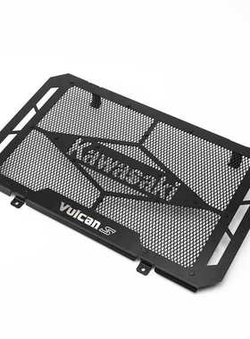 适用摩托车川崎小火神VULCANS650 15-23年改装不锈钢水箱保护网罩