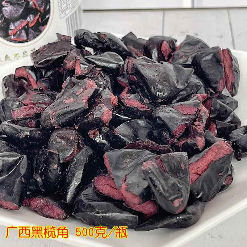 广西特产农家黑榄角乌榄角肉酱腌菜 咸菜送粥煮菜佐料500克
