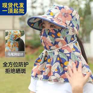 新款夏季帽子防风太阳帽女防晒遮脸大帽檐护颈骑车遮阳帽户外工作