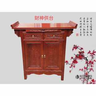 实木家用神台佛柜供桌仿古实木老榆木佛桌经桌神台两门财神桌单屉