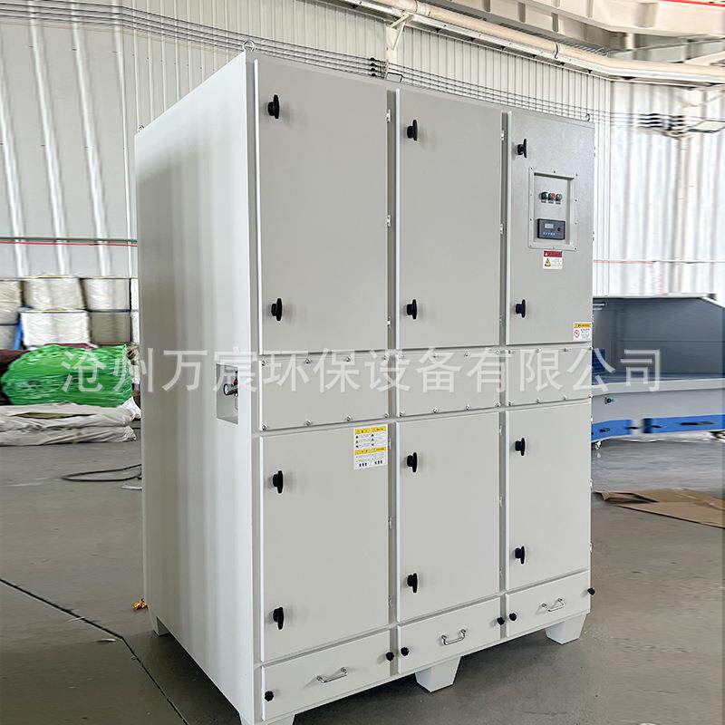 金移动XGG脉冲滤尘器属打磨抛光粉除尘收集激筒光切割机烟雾处理