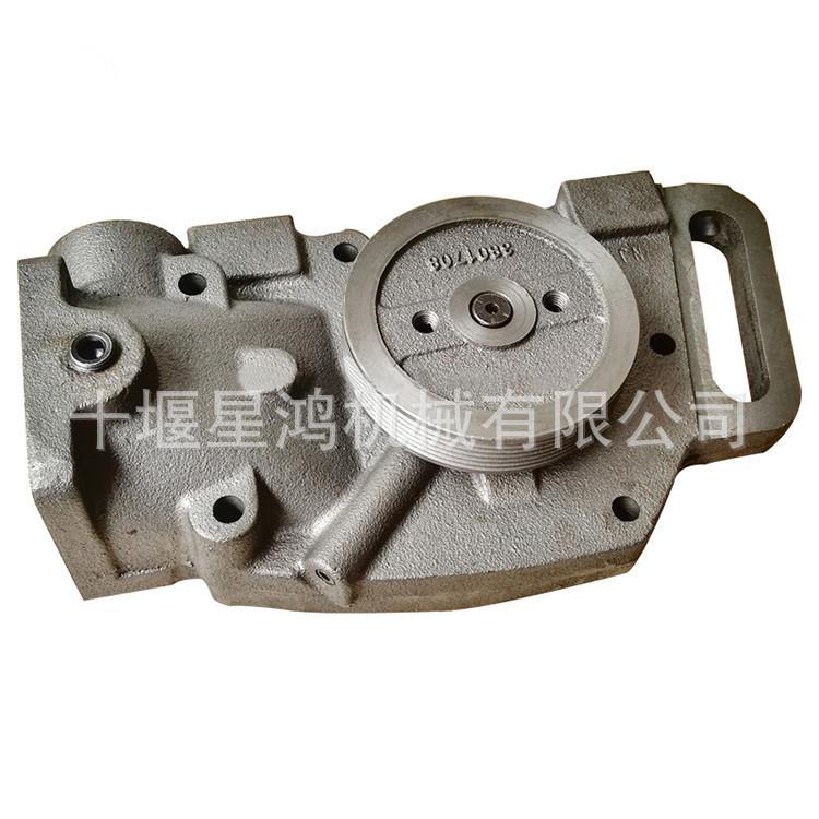 重庆康明斯NT855发动机山推SD22推土机工程机械水泵3801708
